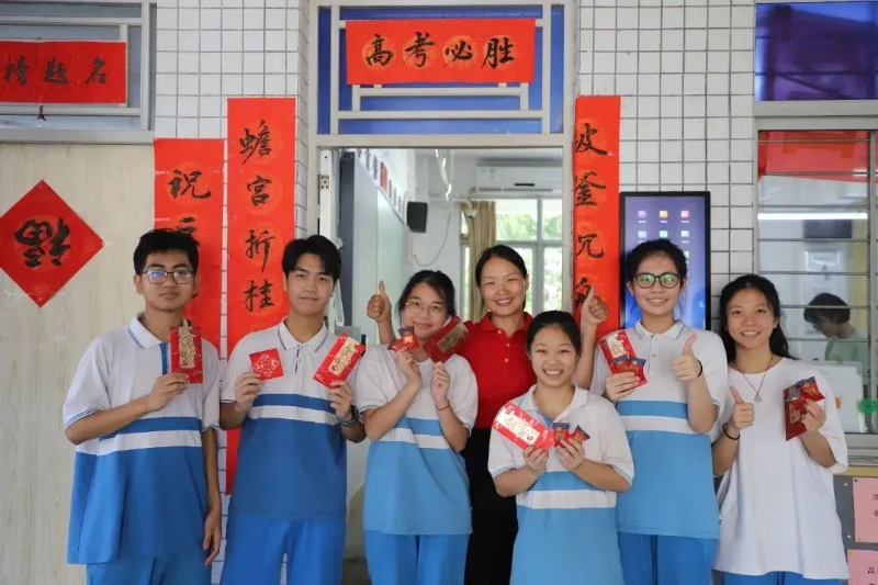 微信图片_20230607145107.jpg 图片