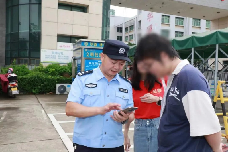 微信图片_20230607173725.jpg 图片