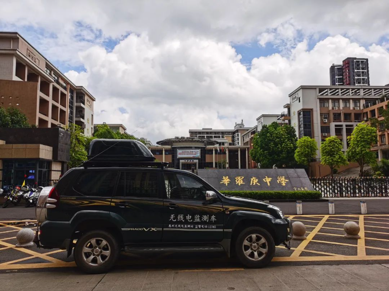 微信图片_20230607153621.jpg 图片